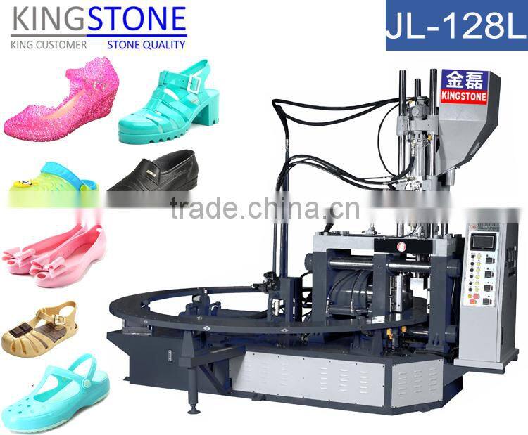 Vertical Injection Moulding Machine for Jelly Shoes Crytal Shoes Rain Shoes JL-128L