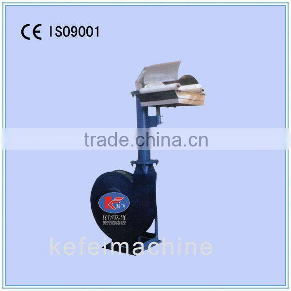 KEFEI Granule Dryer Machine