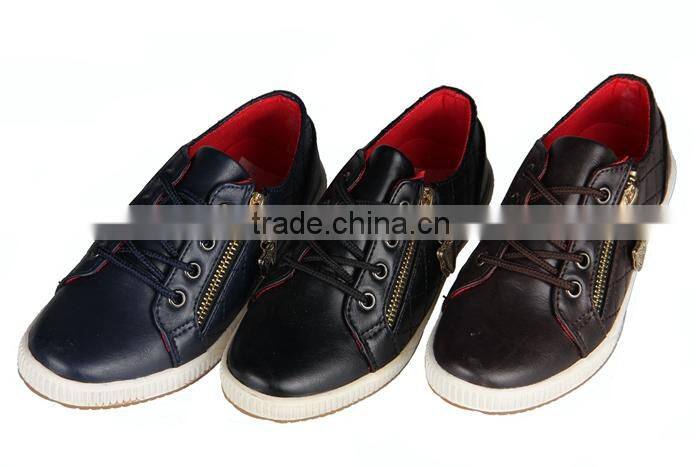 Kid Sliding Free Rubber Outsole Casual Sneakers Athletic Shoes M7-CH2008