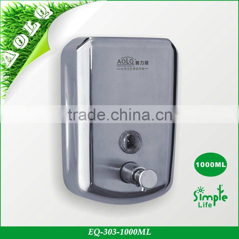 Double Metal Liquid Soap Dispenser