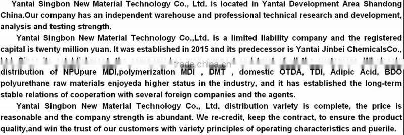 Ortho Toluenediamine O-TDA produced in China