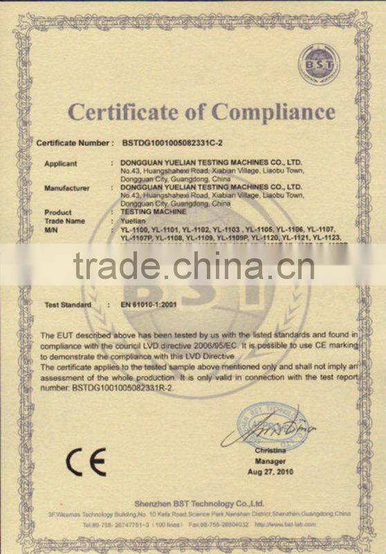 Material Testing Machine for shoe test