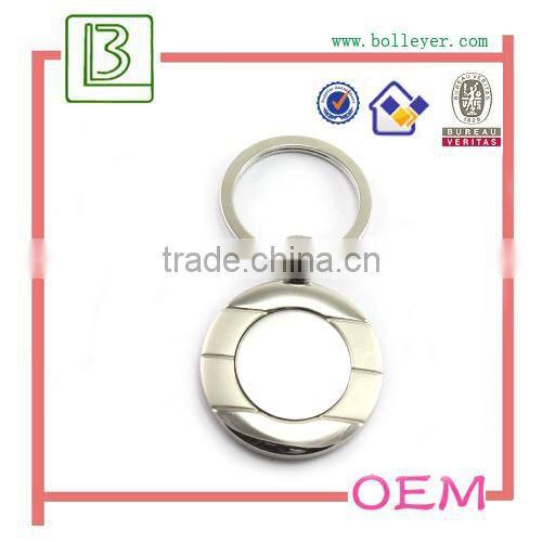 sublimation round logo keychain for advertising