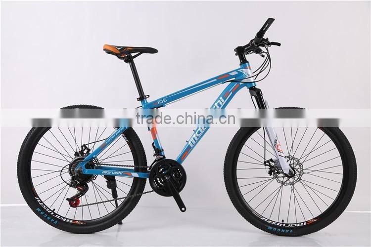 2016 high grade mountain bike mtb for men