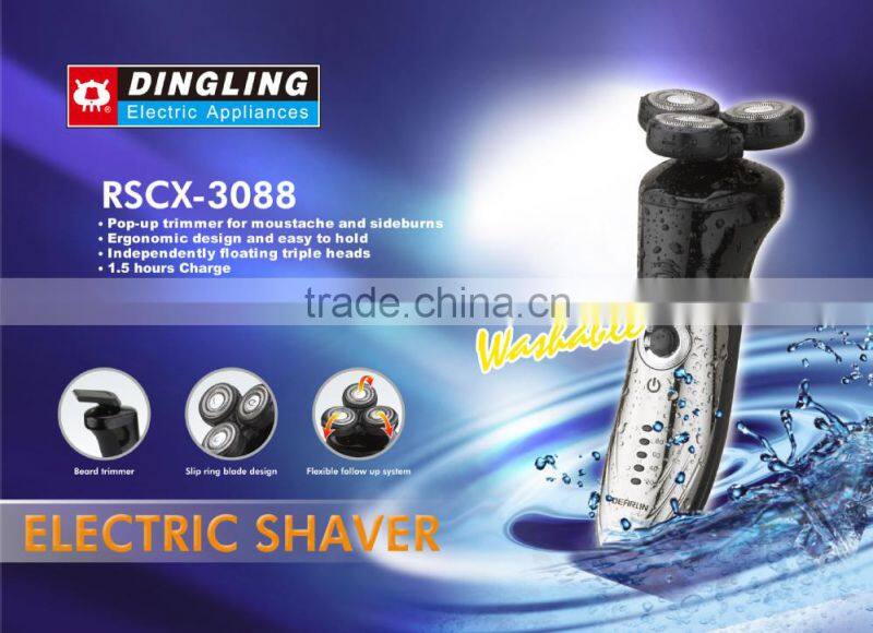 Electric Shaver(RSCX-3088)