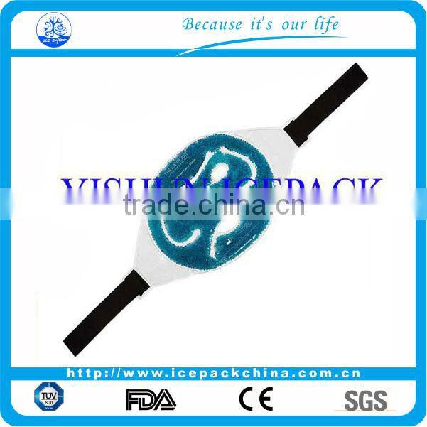 cooling gel eye mask