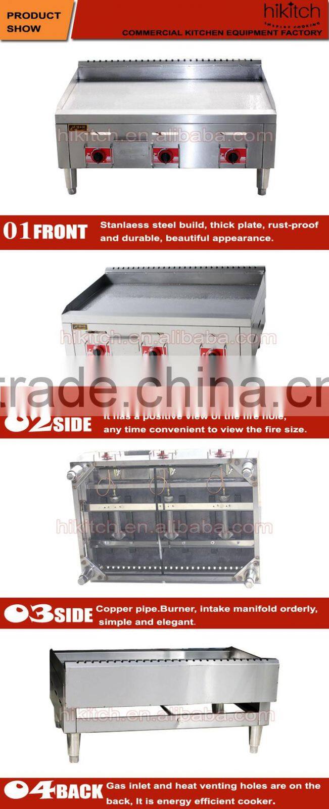 Stainless steel flat plate gas grill griddle