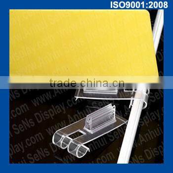 plastic display card holder