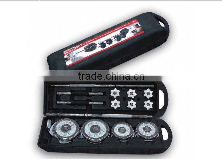 standard electroplating barbell 50kg set