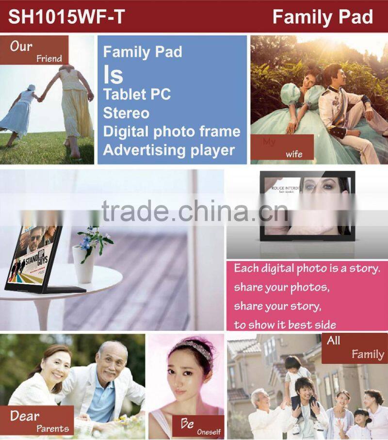 china digital photo frame super hd player 3g tablet pc