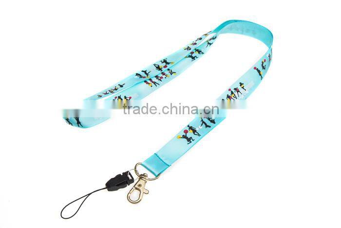Satin Fabric Make Your Own Single Custom Lanyard