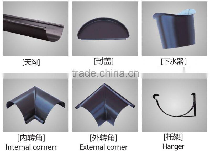 Outside corner, U style aluminum gutter system,rain gutter fittings