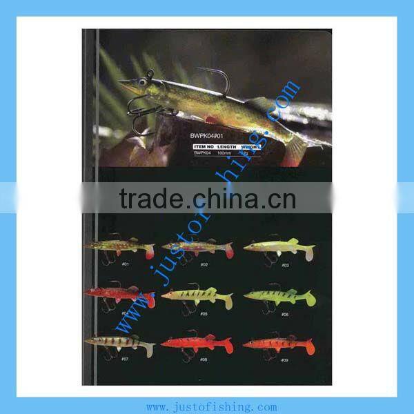 soft fishing lure-BWJM04
