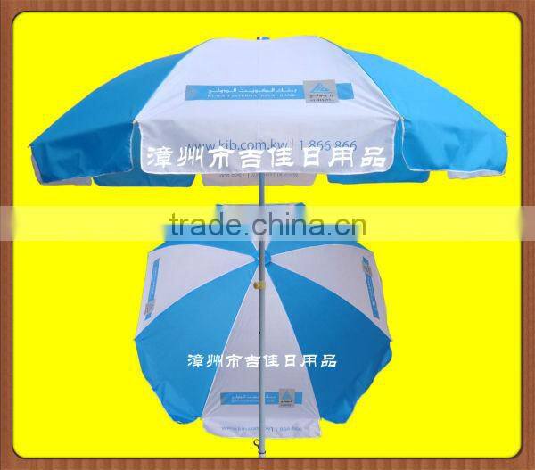XTL-240 48inch promotional strong beach umbrellas