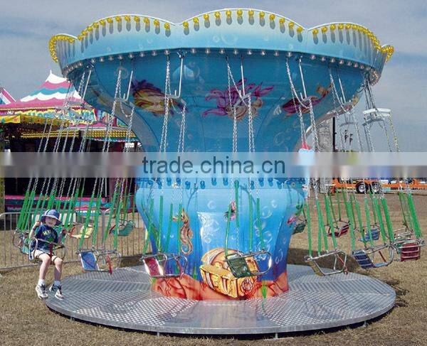 ocean swing rides for sale/outdoor playground equipment rides/amusement rides for sale