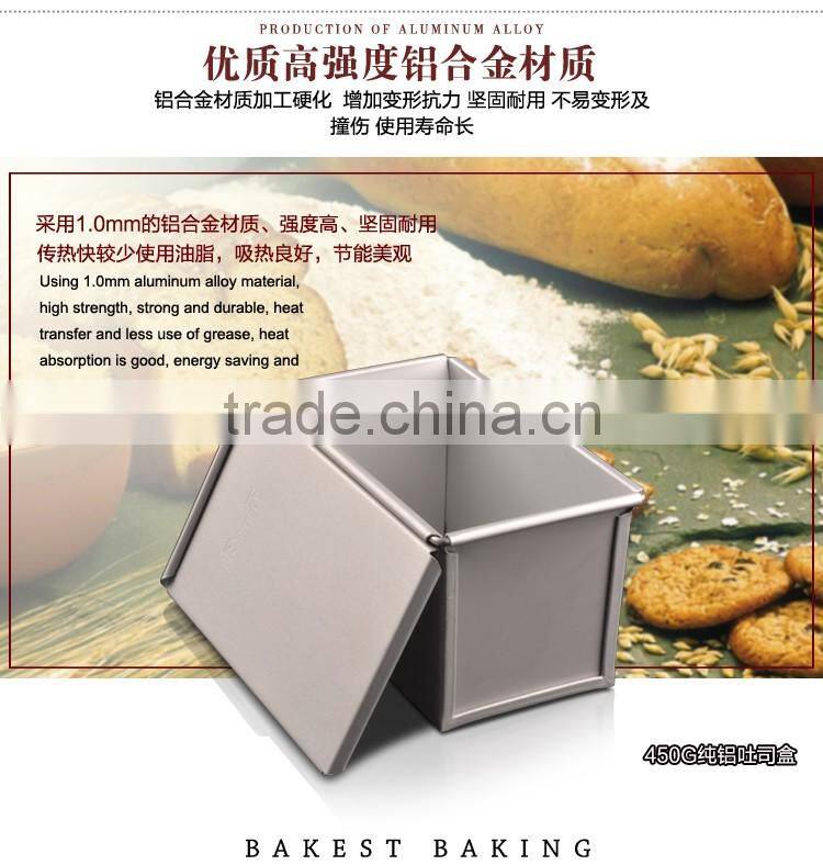 8933 BAKEST new 450g aluminium alloy rectangular toast box/high quality baking tools