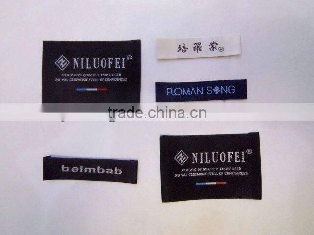 China Directly Factory Hot Cutting Woven Label