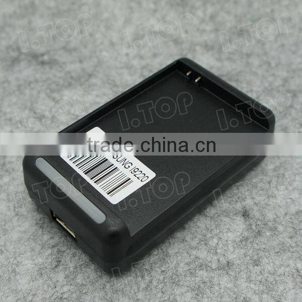 I-TOP Charger Station for Samsung Galaxy Note i9220 GT-N7000 Battery