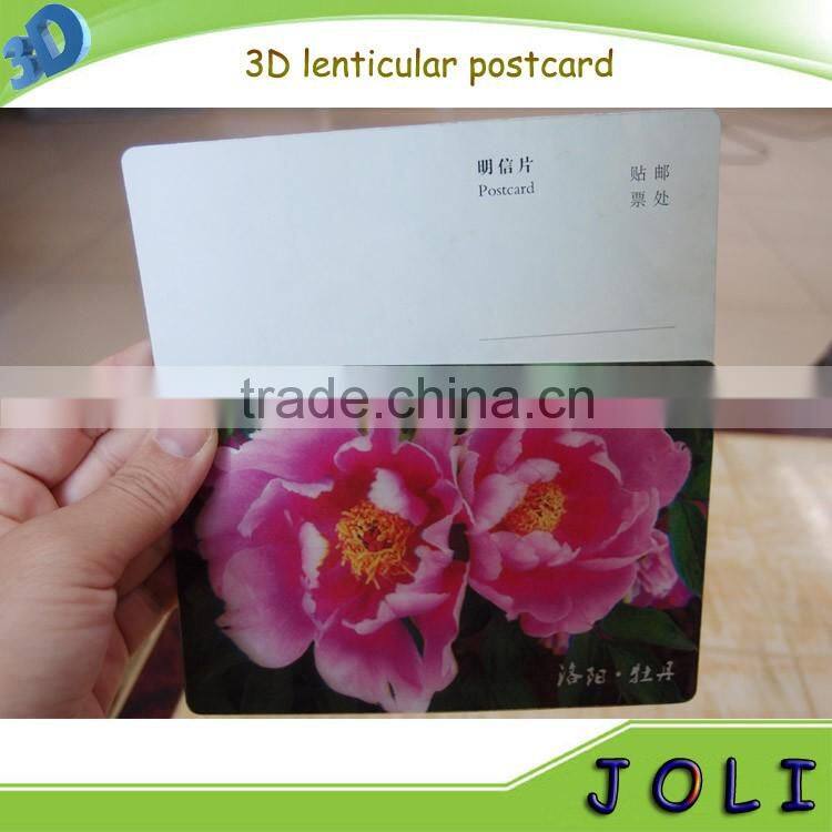 2016 OEM 3d lenticular printing postcard