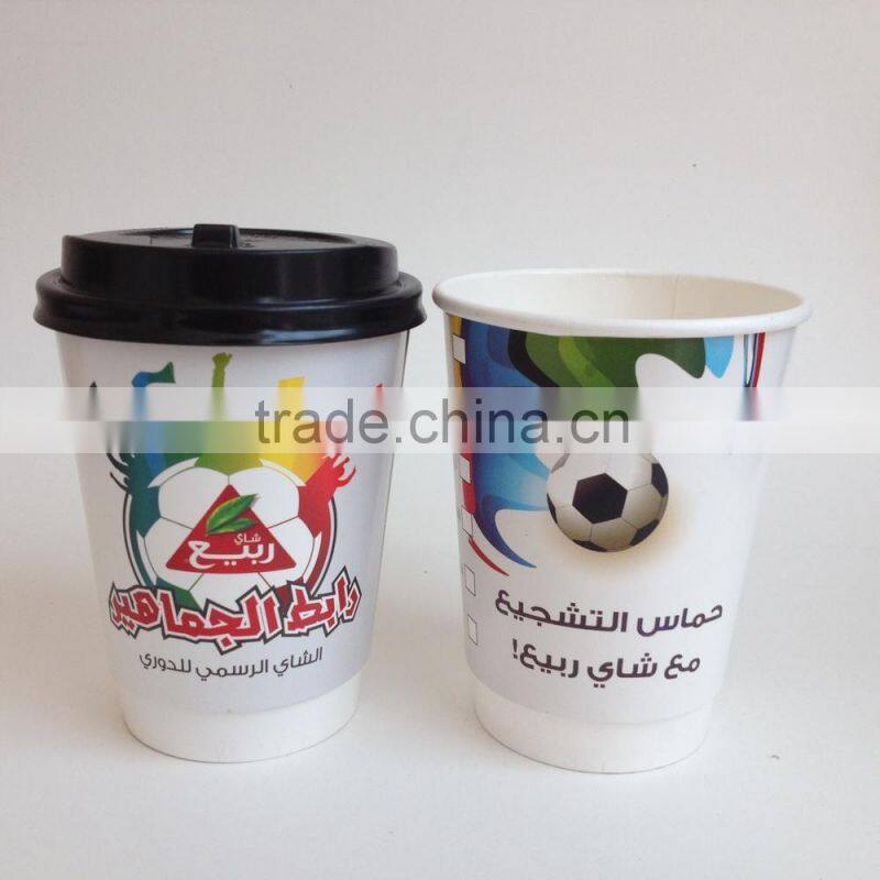 double wall paper coffee cup, paper coffee carton cup,double wall glass coffee cup