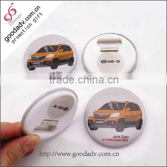 OEM factory gift Professional manufacture oval shaped tin opener