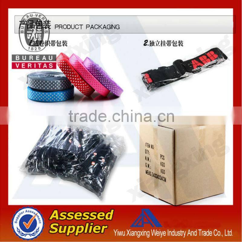 Fashion smoothly custom cheap nylon keychain holder lanyard made in china