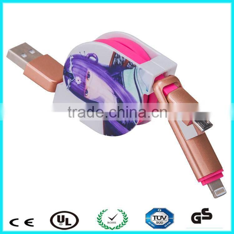 Mobile phone multi color retractable 2 in 1 usb data cable
