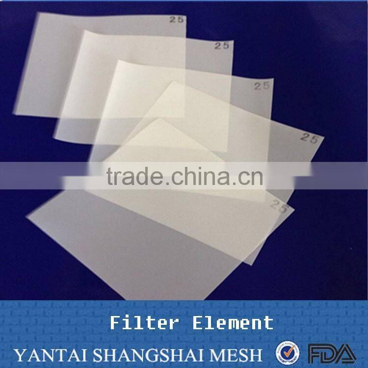 2016 new coming 150 micron cycle oil filter silk screen, silk screen for oil filter