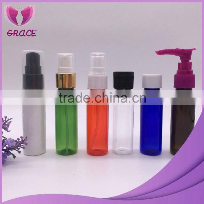 30ml colorful cylinder PET cosmetic bottles