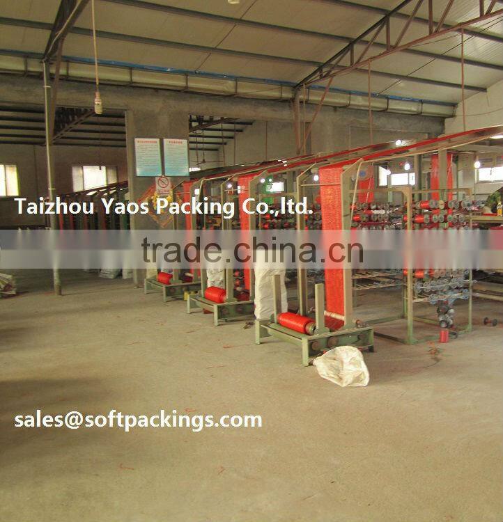 PE+PP tubular mesh bags for vegetables and fruits