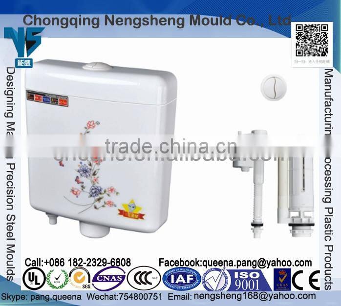 Factory direct supply Wall hung Plastic flushing cisterns. Wholesale Bathroom Plastic dual Flushing Toilet Tank