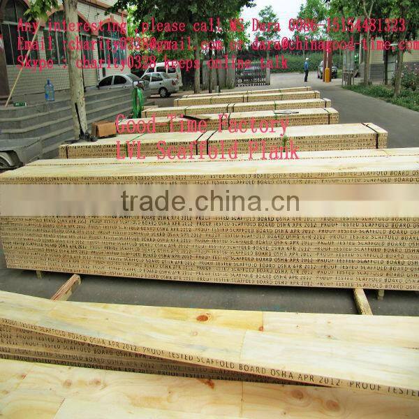 osha lvl chinese scaffolding