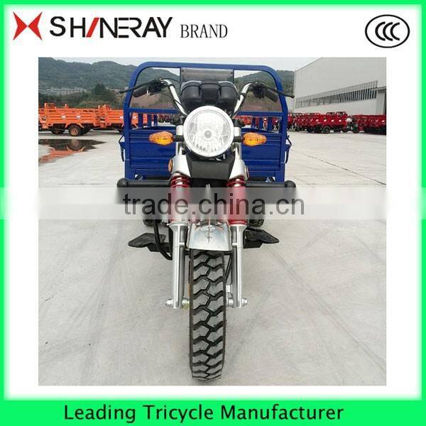 Cheap!!! made in China TOP THREE WHEEL MOTORCYCLE