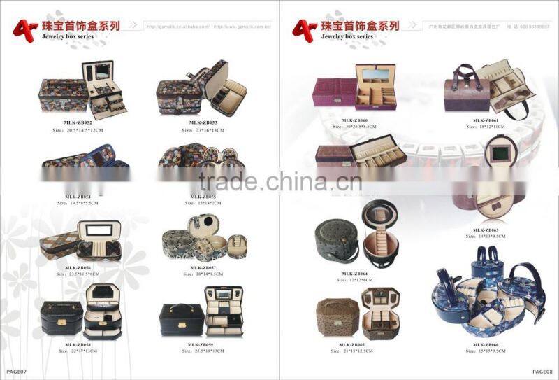 Unique latest custom leather jeweler boxes