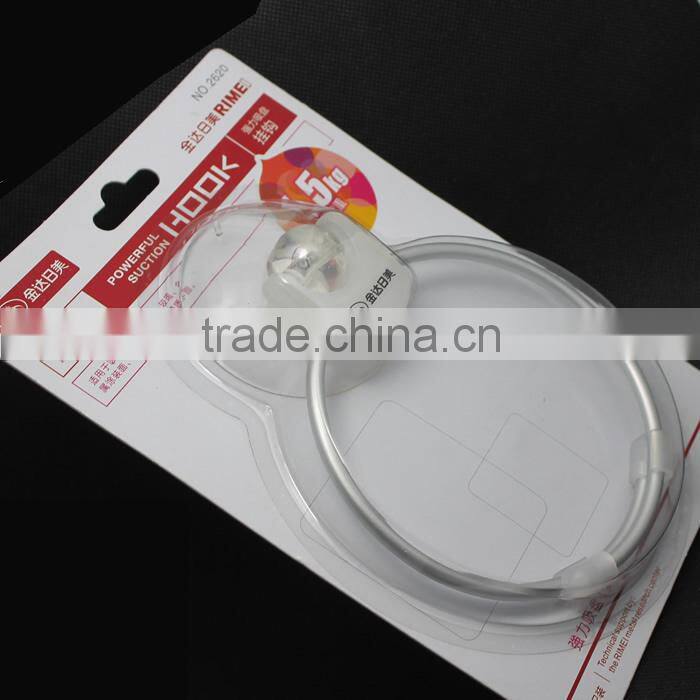 Rimei magic round adhesive hanger sticker hook