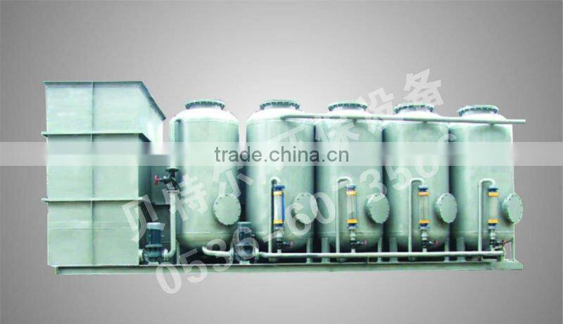 Oil Water Treatment Equipment