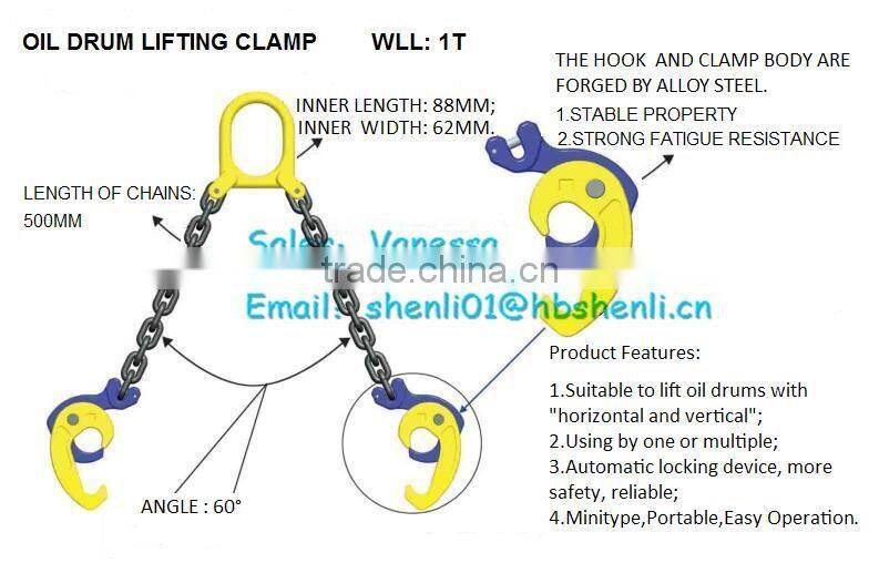 OIL DRUM LIFTING CLAMPS SL TYPE