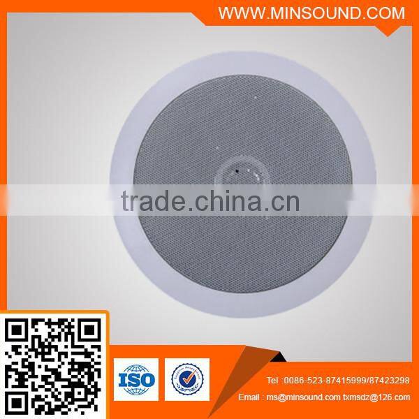 CLS-717 series full-range hi-fi coaxial tweeter in ceiling speaker