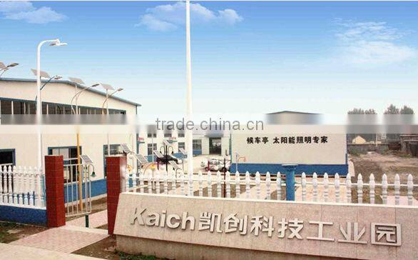 COB LED Street Light Outdoor Light 80W 100W 120W 140W 160W