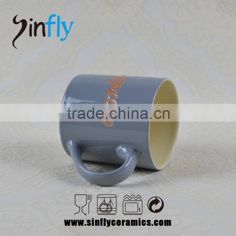 New design glaze ceramic coffee mug milk mug