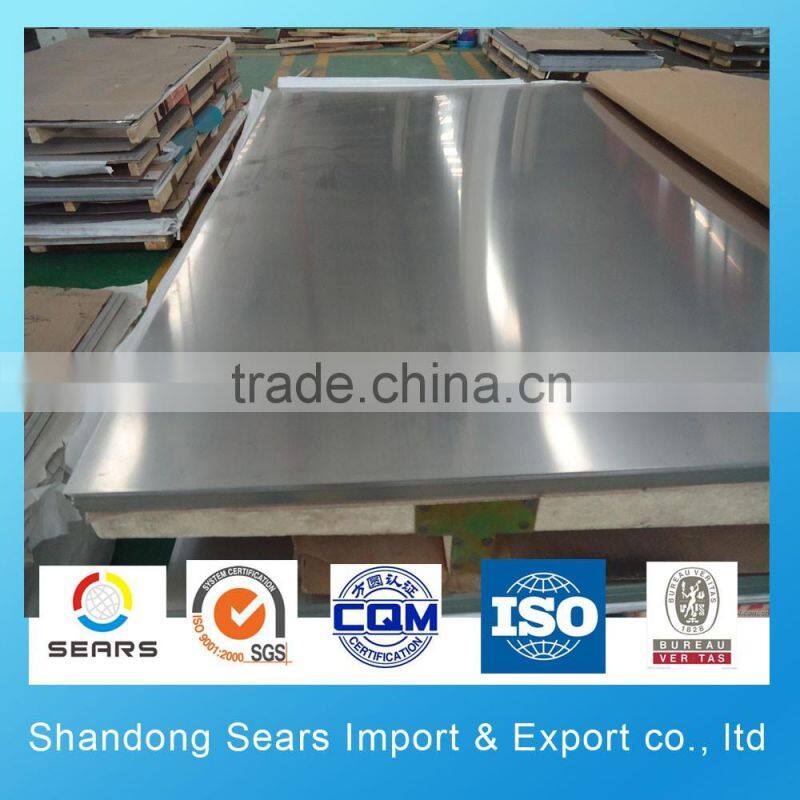 mirror polishing 1.2mm stainless steel cladding sheet