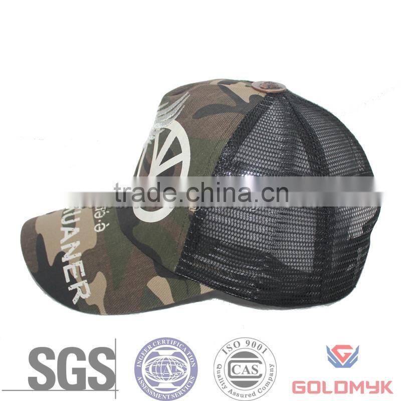 Camo Mesh Caps, Cotton Trucker Hat