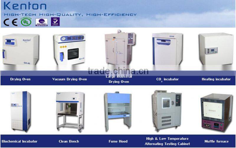 full-automatic illumination incubator laboratory bacteriological incubators for selli