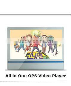 32" Android Touch LCD Ad Screen