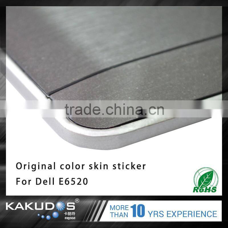 Economy original color skin sticker for used second hand laptops for Dell E6520
