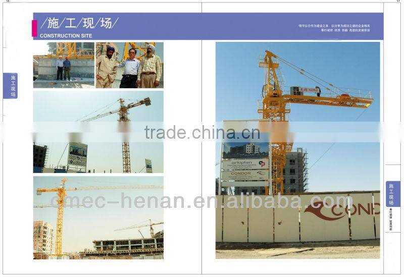 12 ton tower crane QTZ7030 with CE certificate