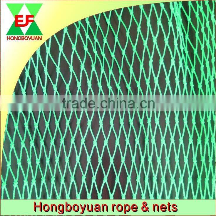fishing nets multifilament fishing net