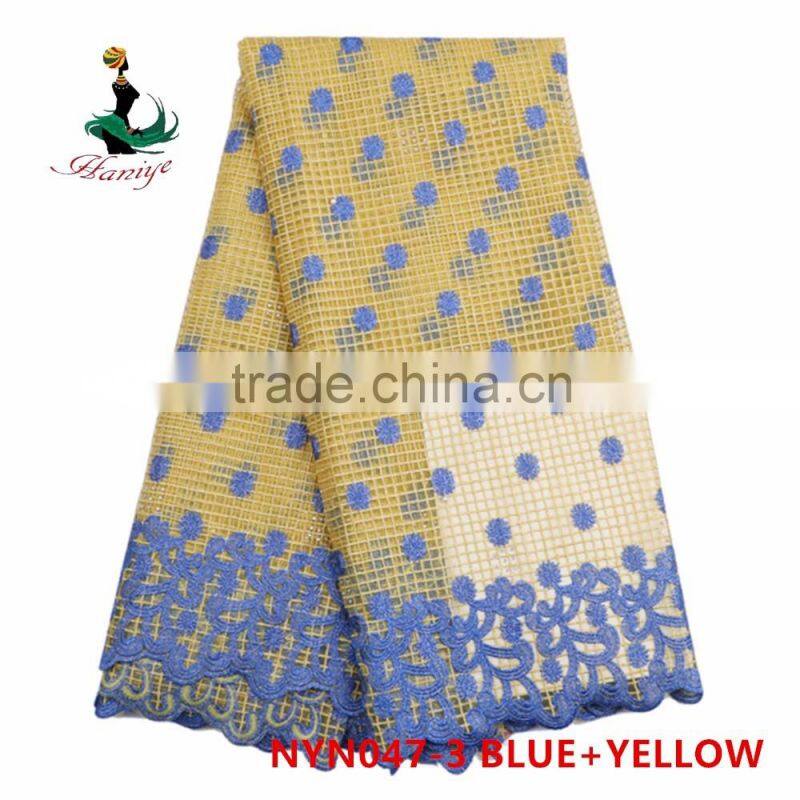 2016 Haniye african tulle tulle fabric/French lace fabric tulle high quality 2016/NYN47