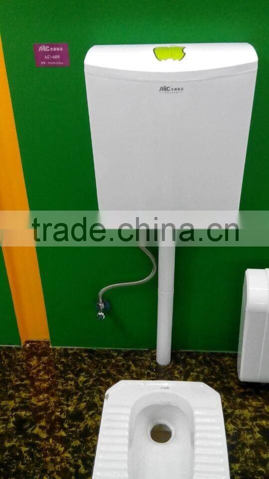 Toilet saving water flush cistern AC-609
