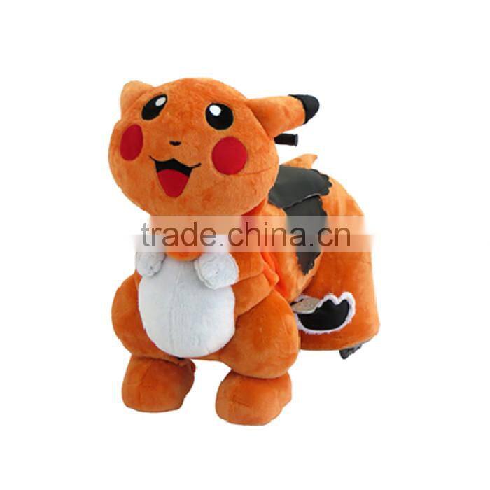 electric kids motorized plush toy many animals model